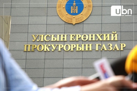 Гэмт хэргийн талаарх гомдол мэдээлэл өнгөрсөн оны мөн үеэс 12,4 хувиар өсжээ
