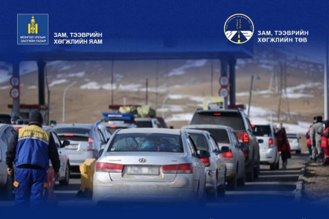 Төлбөр авах цэгүүдийг цахимжуулснаар 1-2 секундэд саадгүй нэвтрүүлдэг болголоо