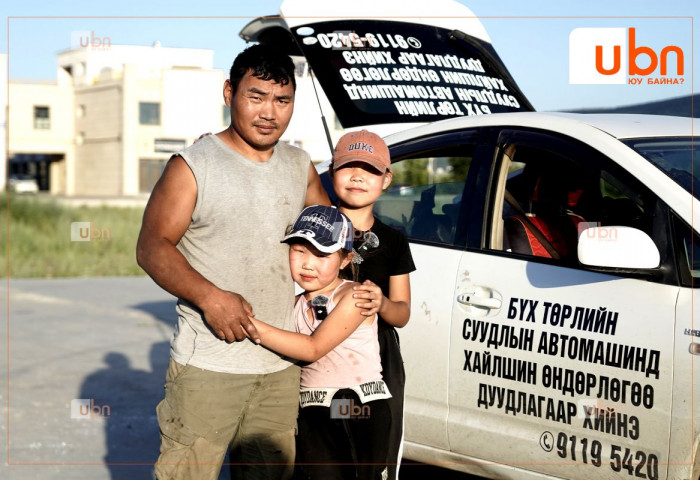ЭЕРЭГ СУРВАЛЖИЛГА: Хөл нь гэмтсэн аавдаа тусалж, дуудлагаар машин өндөрлөдөг АДТАЙ ОХИД