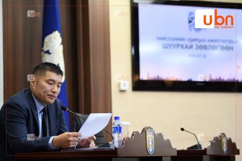 Нийслэлийн 2024-2025 оны өвөлжилтийн бэлтгэл ажил 45 хувьтай үргэлжилж байна