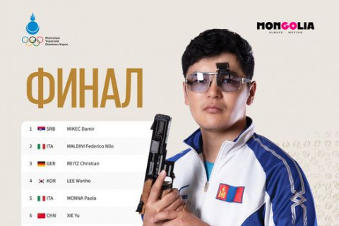 ПАРИС 2024: ОУХМ Э.Даваахүү финалын шатанд 15.30 цагаас өрсөлдөнө