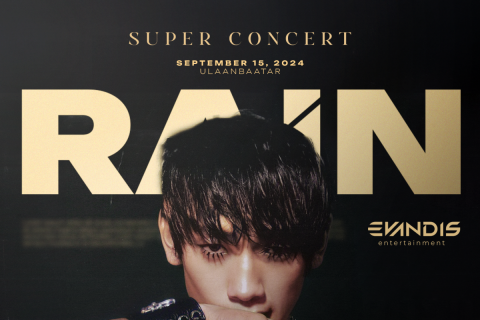 RAIN-ий тоглолтын тасалбар худалдаанд гарлаа