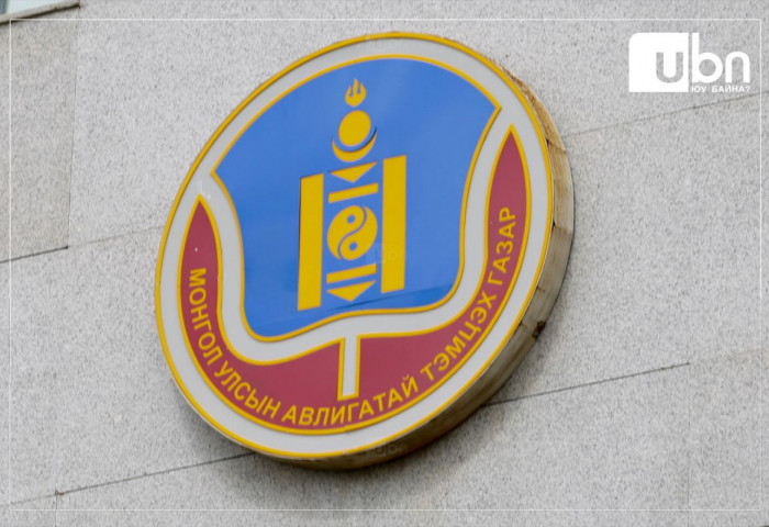 Төсөл, арга хэмжээний ил тод, нээлттэй байдлыг хангуулах нь сэдэвт хэлэлцүүлэг боллоо