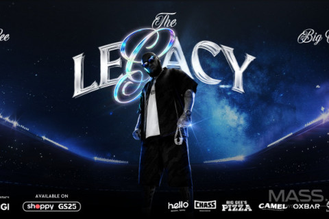 “Монгол Реппер Big Gee”-ийн дөрөв дэх бие даасан тоглолт LEGACY