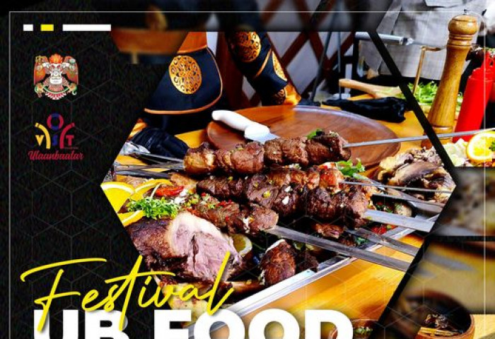 “Ub food festival-2024” наймдугаар сарын 23-25-ны өдрүүдэд болно