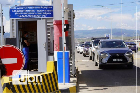 Тарваган тахал өвчнөөс урьдчилан сэргийлэх хяналт шалгалтыг эрчимжүүлэн ажиллаж байна