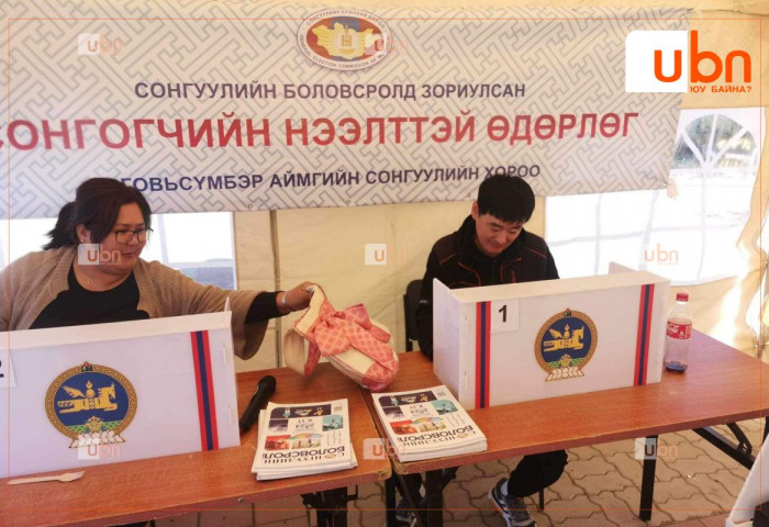 Сонгуулийн хороод “Сонгох эрхийн өдөр-10.11” нээлттэй өдөрлөг зохион байгуулж байна