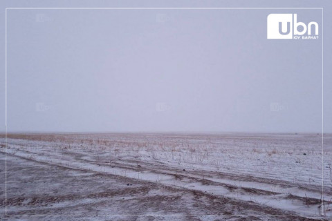СЭРЭМЖЛҮҮЛЭГ: Нойтон цас орж хүйтрэх тул зам даваа, гүвээнд халтиргаа гулгаа үүсэхийг анхааруулж байна