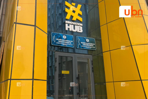  Hub innovation center Соёлын төв өргөө  рүү нүүж байгаа гэв