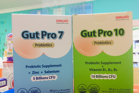 ВИДЕО: “Gut Pro-7” эмийн талаар ЭНЭҮТ-ийн эмч тайлбар өгөв