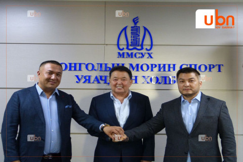 ММСУХ маргааш Төрийн ордонд хуралдаж, Ерөнхийлөгчөө сонгоно