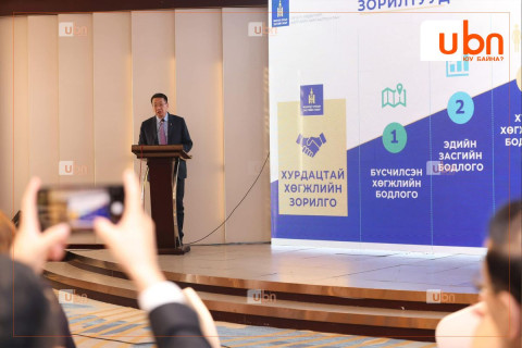 Монголчуудын хөдөлмөрийн бүтээмж дэлхийн дунджаас 3.6 дахин бага, БНСУ-аас 5.4 дахин бага байна