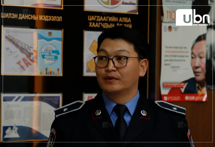 ЦЕГ: Төрсөн эцэгтээ хүчирхийлүүлсэн гэх асуудлыг нэгдүгээр сарын 31-ээс шалгаж эхэлсэн. Шалгалтын ажиллагаа үргэлжилж байна