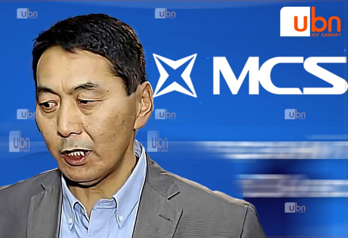 “MCS” группийн З.Төрмандахтай хамт саатуулагдсан хоёр хүнийг суллаж, хилээр гарах, нэр бүхий хүнтэй уулзахыг нь хоригложээ