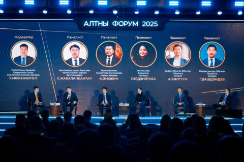 “Gold Forum 2025” арга хэмжээнээс ОНЦЛОХ 3 үйл явдал