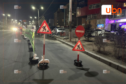 Зам засвар Зүүн дөрвөн замаас 25-р эмийн сан хүртэлх засварын ажлаар эхэллээ