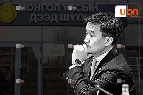“Дав.Цогтбаатарыг шийтгэх тогтоолыг УДШ-ээс ирүүлээгүй“ гэв