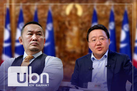 “Х.Баттулга Ерөнхийлөгч байхдаа Ц.Элбэгдоржийг шалгуулах материалыг прокуроруудыг бүрэн бүрэлдэхүүнээр нь суулгаж байгаад өгч байсан“