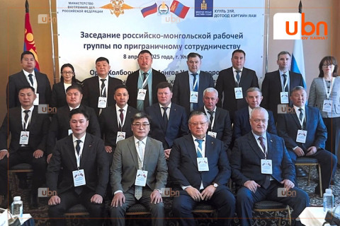 Хил орчмын хамтын ажиллагааны асуудлаарх Монгол, Оросын хамтарсан ажлын хэсгийн ээлжит хуралдаан зохион байгуулагдав