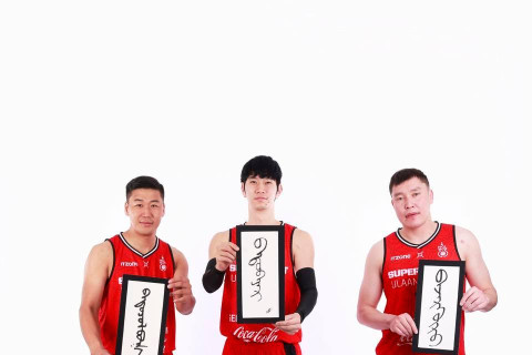 FIBA 3x3 Ulaanbaatar Super Quest 2025: Өнөөдөр 15:00 цагаас SELENGE BODONS баг тоглоно