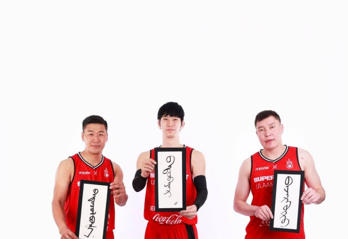 FIBA 3x3 Ulaanbaatar Super Quest 2025: Өнөөдөр 15:00 цагаас SELENGE BODONS баг тоглоно