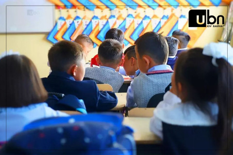 Сурагчид маргаашаас хичээлдээ орно