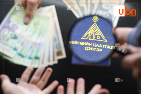 Нийгмийн даатгалын шимтгэлийг 12 хувь болгож бууруулах өргөдөлд 73.421 иргэн саналаа өгчээ