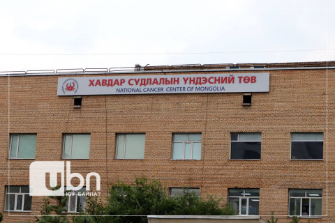 ХСҮТ-ийн элэг шилжүүлэн суулгах мэс заслын багийнхан мэдээлэл хийнэ