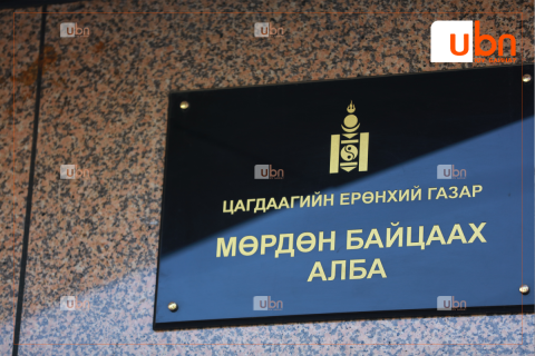 ЦЕГ: Нас бараад удсан нярайн цогцос олдсон хэрэг нь ГЭМТ ХЭРГИЙН ШИНЖТЭЙ тул мөрдөн шалгах ажиллагаа явуулж байна