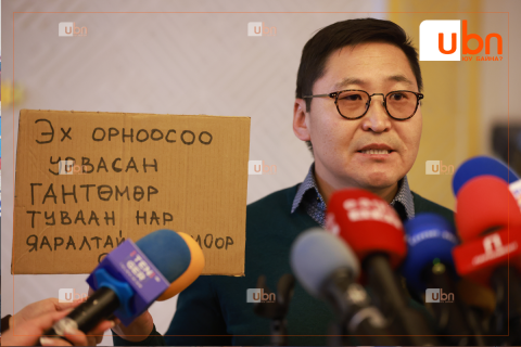 ШУУД: Агаарын хөлгийн түлш нийлүүлэх хэлэлцээртэй холбогдуулан АН-ын дарга Л.Гантөмөр, Ц.Туваан нарыг ОГЦРОХЫГ шаардаж мэдээлэл хийж байна