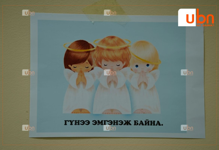 ХӨНДӨХ СЭДЭВ: Олон хүүхэдтэй, хүүхэд харах хүнгүй ажилтнаар цэвэрлэгээ, нийтийн арга хэмжээ ДУТАХГҮЙ