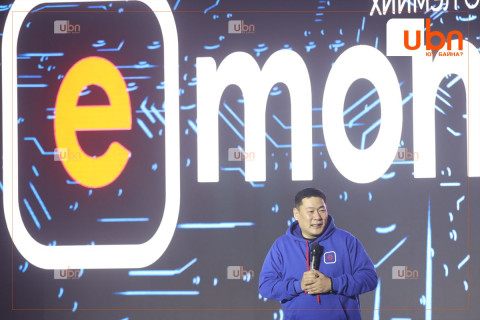 Л.Оюун-Эрдэнэ: E-Mongolia хэрэглэгчийн тоо 2 саяд хүрлээ. Энэ хугацаанд 1.4 их наядын зардал хэмнэжээ