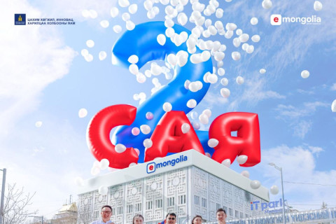 Төрийн үйлчилгээний нэгдсэн систем E-MONGOLIA-г 2 сая хэрэглэгч ашиглаж байна