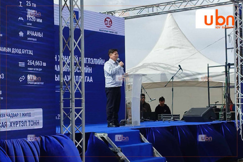 Х.Нямбаатар: Төв аймагт байгуулагдах Хүннү хот анх удаагаа нүүрс түлдэггүй, дулааны станцгүй, газрын гүний дулаанаар халаалтаа шийднэ