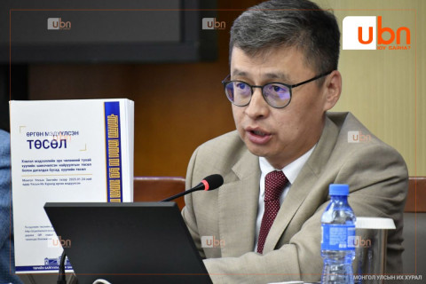 УИХТГ: УИХ-ын үйл ажиллагааг мэдээлэх, сурвалжлах журмын талаар сэтгүүлчдэд танилцууллаа