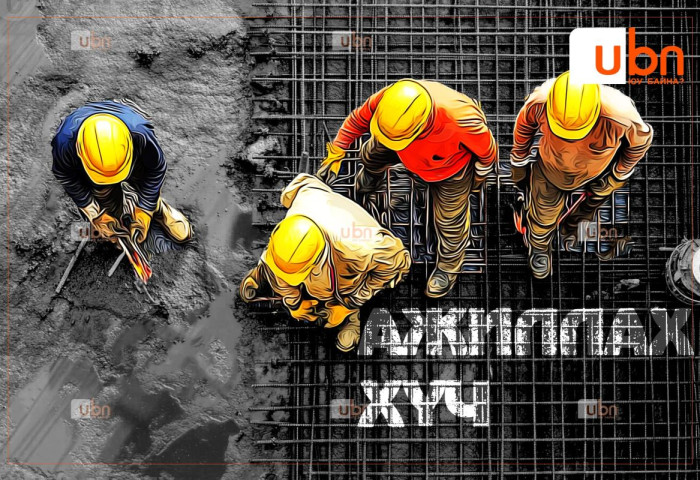 Монголд БНСУ-ын 288 иргэн хөдөлмөрийн гэрээгээр ажиллаж байна