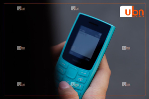 СЭДЭВ: Залуус ухаалаг гар утаснаас татгалзаж,  NOKIA барих болжээ