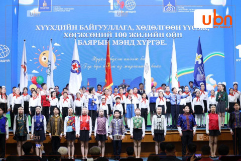 Хүүхдийн төлөө сангийн зарцуулалт, менежментийг сайжруулж, хөрөнгийг арвижуулна