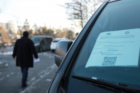 Дүүргийн шуурхай штабаас QR код олгож эхэллээ