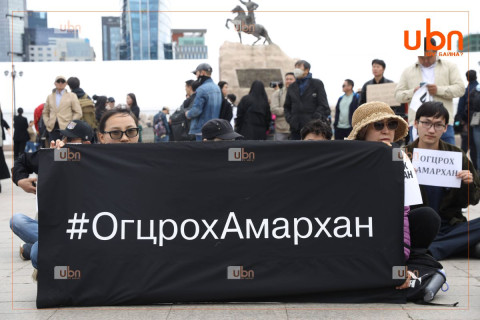 ШУУД: “Огцрох амархан” жагсаал 8 дахь өдрөө төв талбайд үргэлжилж байна