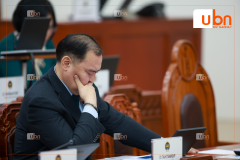 Л.Гантөмөр: Бидэнд АЛДАГДАЛТАЙ ТӨСӨВ батлах боломж байхгүй. Тэсэж гарах тухай л ойлголт байна