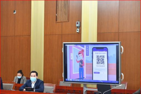 ААН, байгууллагад QR код уншуулж нэвтэрнэ
