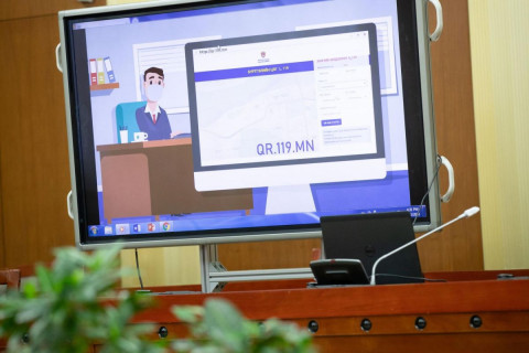 УОК: www.qr.119.mn цахим системийг хэрэглээнд нэвтрүүллээ