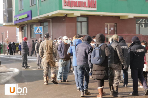 Интерактив: www.119.mn сайт хэт ачаалласны улмаас гацжээ