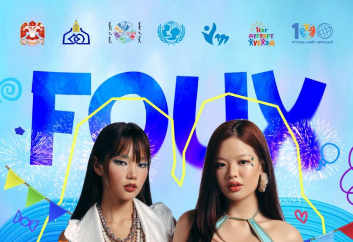 Хүүхдийн баярын төв тайзны тоглолтод Foux, ThunderZ,  Davaidasha, Becca нарын  300 гаруй уран бүтээлч оролцоно