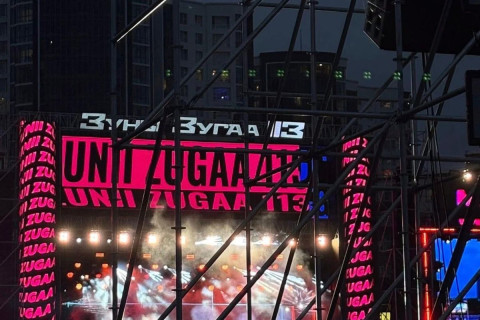 “Зуны зугаа“ тоглолтын үеэр өсвөр насны хүүхдүүдийг  хутгалсан хэрэг гарчээ