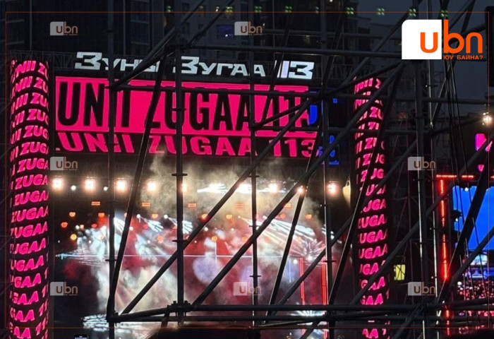 “Зуны зугаа-113” тоглолтын үеэр 35 дуудлага ирж, 10 хутга хураан авчээ