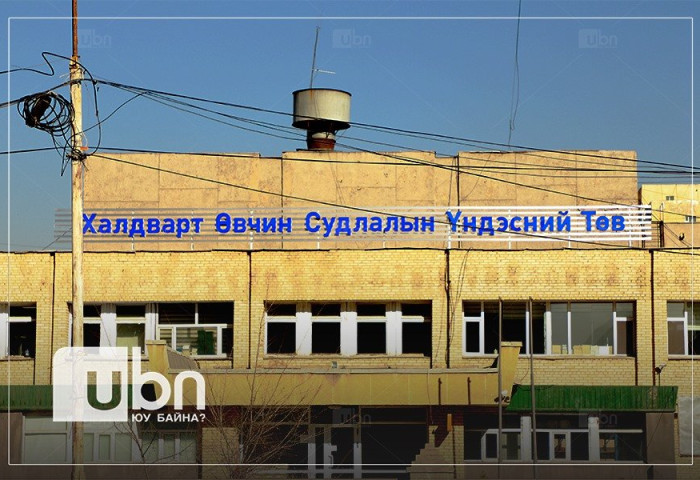 ХӨСҮТ: Улаанбурхан өвчний батлагдсан тохиолдол хоногт 134-өөр нэмэгдлээ