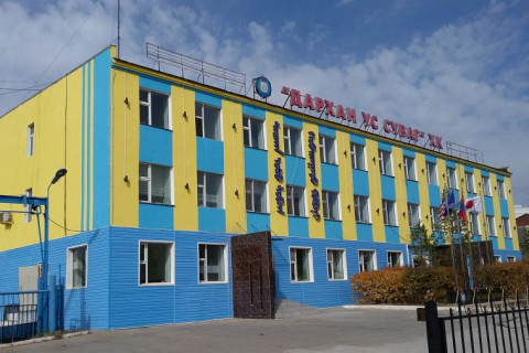 Дарханы Ус сувгийн газарт осол болж, хоёр хүн нас баржээ