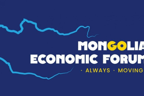 “Монголын эдийн засгийн чуулган 2025” маргааш эхэлнэ